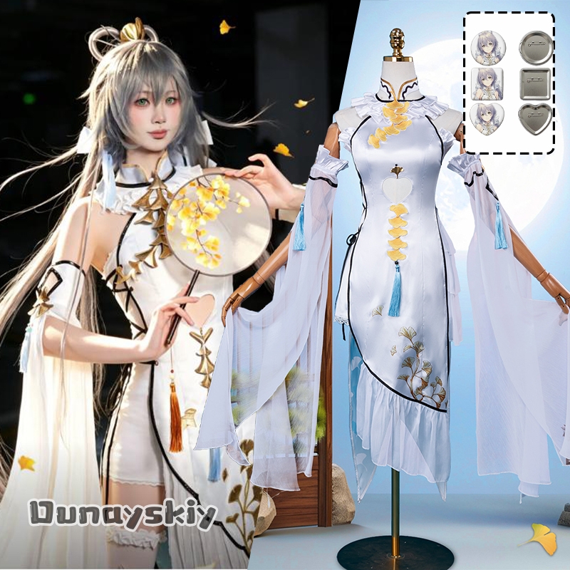 Women Formal Wear With Skirt - Game Luo Tianyi Ark Order Cosplay-Kleidung,